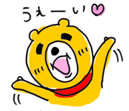 So Cute Playful Bear sticker #7758578
