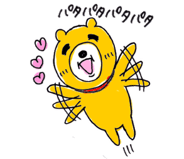 So Cute Playful Bear sticker #7758579