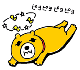 So Cute Playful Bear sticker #7758580