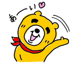 So Cute Playful Bear sticker #7758583