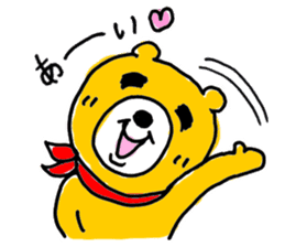 So Cute Playful Bear sticker #7758583