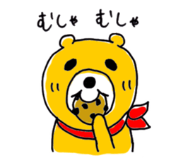 So Cute Playful Bear sticker #7758587