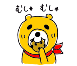 So Cute Playful Bear sticker #7758587