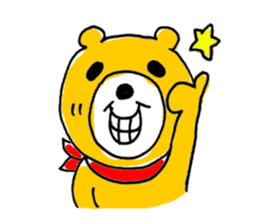 So Cute Playful Bear sticker #7758588