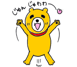 So Cute Playful Bear sticker #7758598