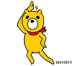 So Cute Playful Bear sticker #7758599