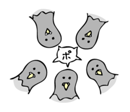 Pigeon John sticker #7758617