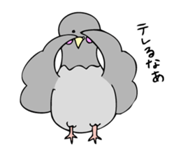 Pigeon John sticker #7758620