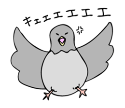 Pigeon John sticker #7758621