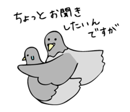 Pigeon John sticker #7758625