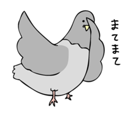 Pigeon John sticker #7758635