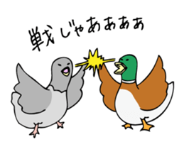 Pigeon John sticker #7758636