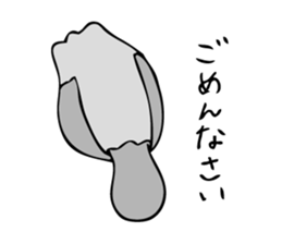 Pigeon John sticker #7758643