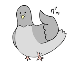Pigeon John sticker #7758646