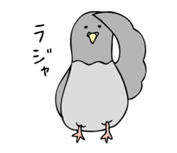 Pigeon John sticker #7758651