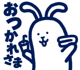 usamiyosio sticker_04 sticker #7758692