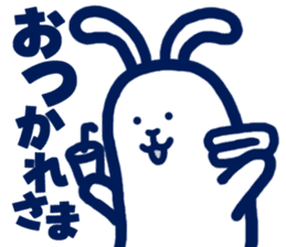 usamiyosio sticker_04 sticker #7758692