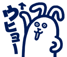 usamiyosio sticker_04 sticker #7758693