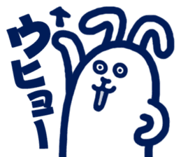 usamiyosio sticker_04 sticker #7758693