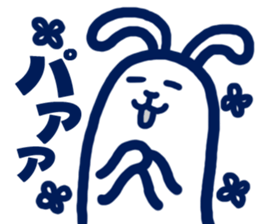 usamiyosio sticker_04 sticker #7758697