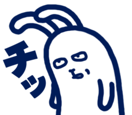 usamiyosio sticker_04 sticker #7758698