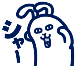 usamiyosio sticker_04 sticker #7758703