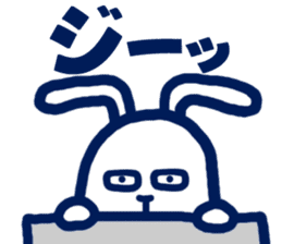 usamiyosio sticker_04 sticker #7758708