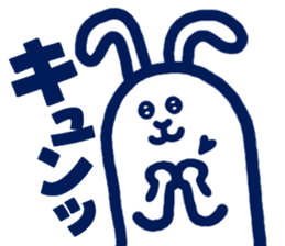 usamiyosio sticker_04 sticker #7758709