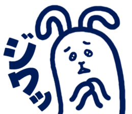 usamiyosio sticker_04 sticker #7758711