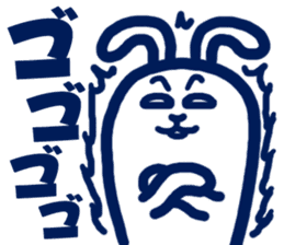 usamiyosio sticker_04 sticker #7758713