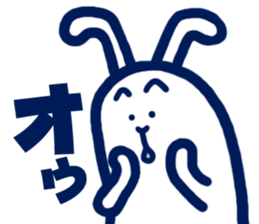 usamiyosio sticker_04 sticker #7758714