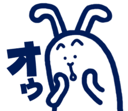 usamiyosio sticker_04 sticker #7758714