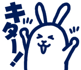 usamiyosio sticker_04 sticker #7758715