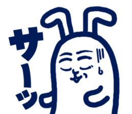 usamiyosio sticker_04 sticker #7758716