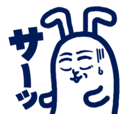 usamiyosio sticker_04 sticker #7758716