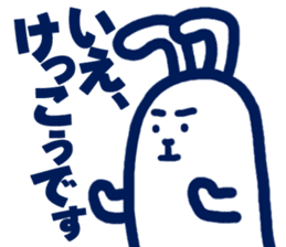 usamiyosio sticker_04 sticker #7758717