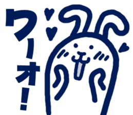 usamiyosio sticker_04 sticker #7758719