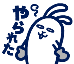 usamiyosio sticker_04 sticker #7758720