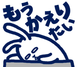 usamiyosio sticker_04 sticker #7758722