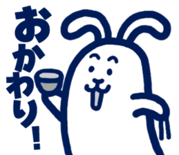 usamiyosio sticker_04 sticker #7758730