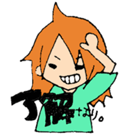 Everyday AHOGIRL sticker #7758732