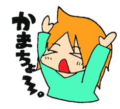 Everyday AHOGIRL sticker #7758736