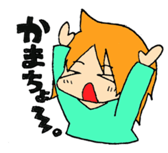 Everyday AHOGIRL sticker #7758736