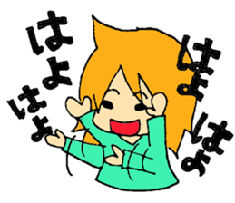 Everyday AHOGIRL sticker #7758737