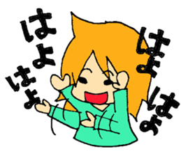 Everyday AHOGIRL sticker #7758737