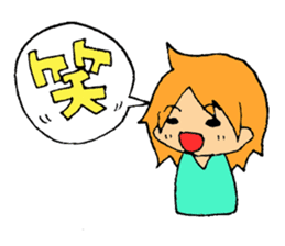 Everyday AHOGIRL sticker #7758739