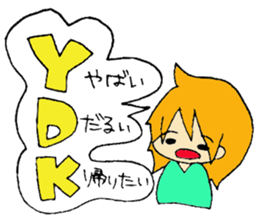 Everyday AHOGIRL sticker #7758740