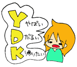 Everyday AHOGIRL sticker #7758740