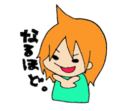 Everyday AHOGIRL sticker #7758743