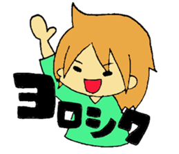 Everyday AHOGIRL sticker #7758747